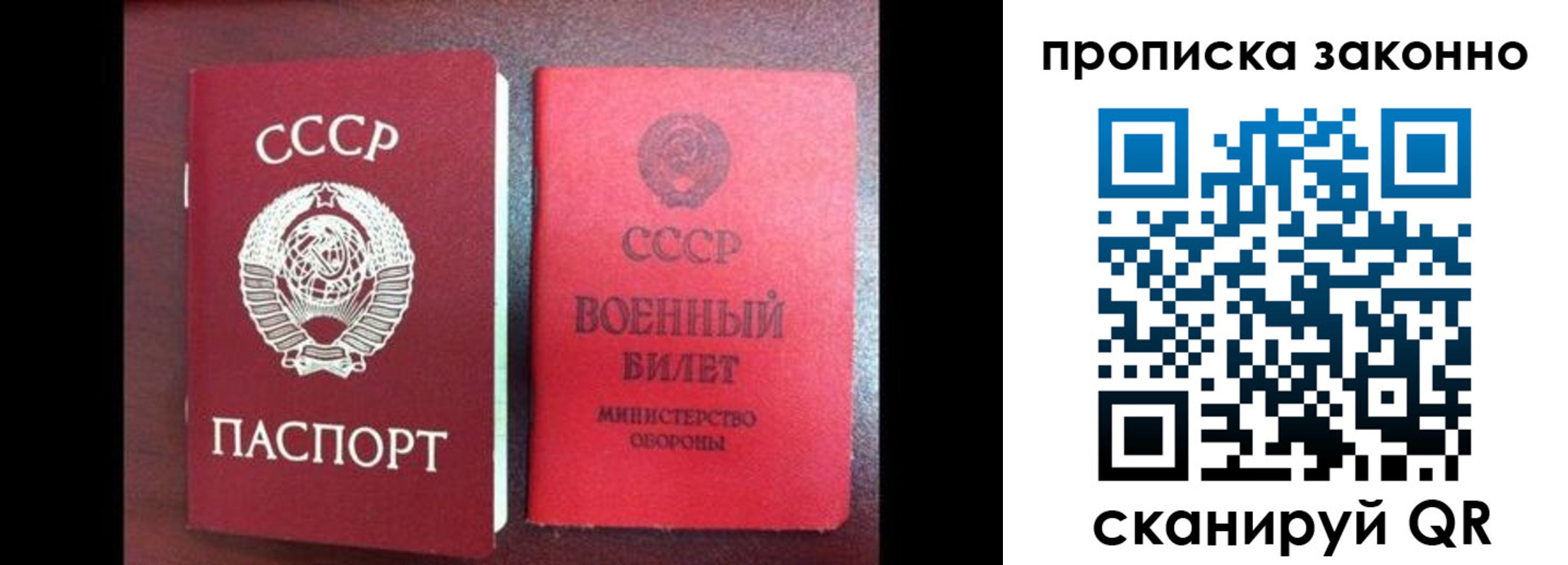 форма 3 в Верхнем Уфалее
